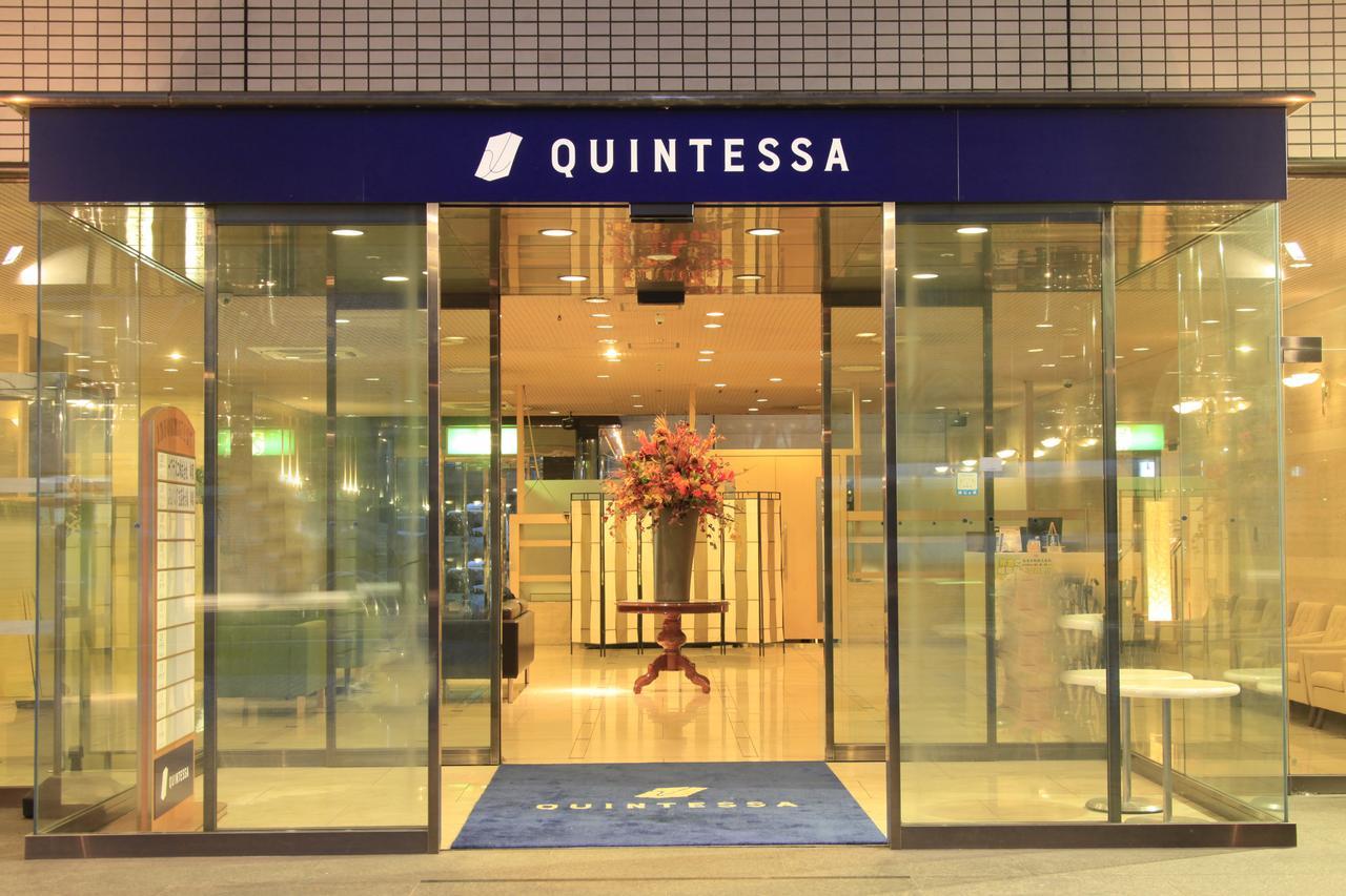 Quintessa Hotel Ogaki Exteriör bild